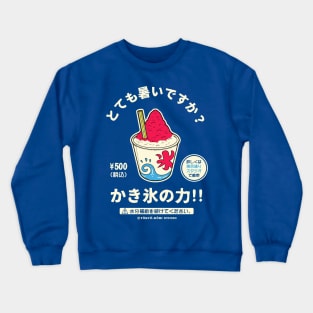 Kakigori Crewneck Sweatshirt